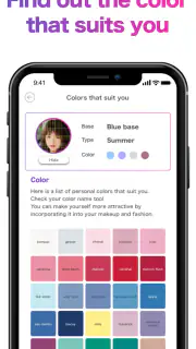 Face Shape & Color Analysis screenshot 5