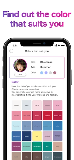 Face Shape & Color Analysis screenshot