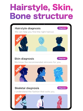 Face Shape & Color Analysis screenshot