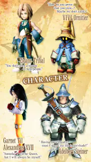 FINAL FANTASY IX for Android screenshot 2