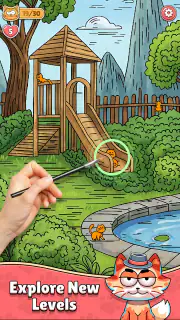 Find The Cat 2 - Spot It! screenshot 7