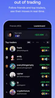 fomo screenshot 2