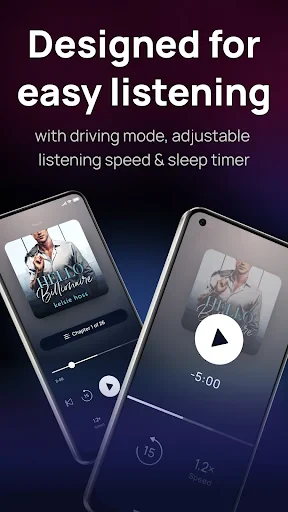 Freewave: Romance Audiobooks screenshot