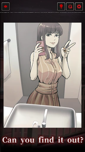 Fridge Horror Game screenshot