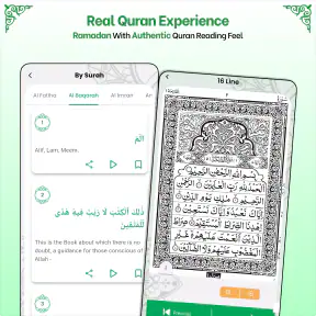 Full Quran Audio MP3 Offline screenshot 2