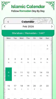 Full Quran Audio MP3 Offline screenshot 6