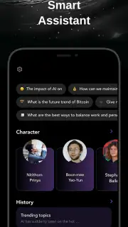 AI Chat Assistant - Gain AI screenshot 2