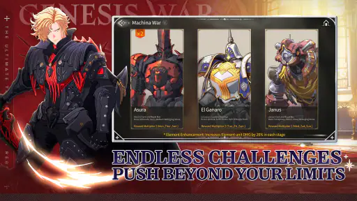 Genesis War screenshot 3