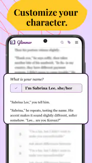 Glimmer: Interactive Fanfics screenshot 2