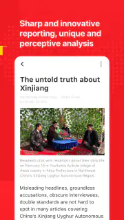 Global Times screenshot 1