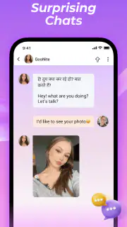 Goonite screenshot 5