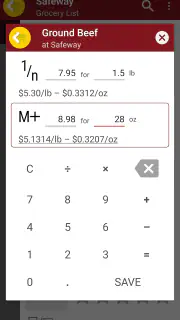 Grocery List App - rShopping screenshot 4
