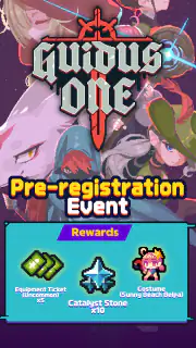 Guidus One screenshot 8