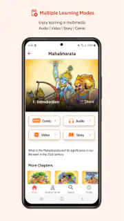 Gurukula Stories Comics Audios screenshot 6