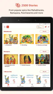 Gurukula Stories Comics Audios screenshot 8