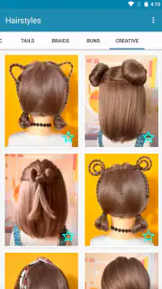 Hairstyles for short hair screenshot 2