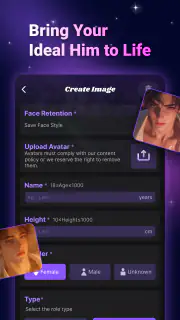 HalFind-My Perfect Boy screenshot 5