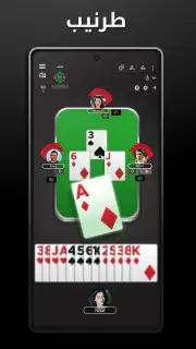 Hand, Hand Partner, Hand Saudi screenshot 3