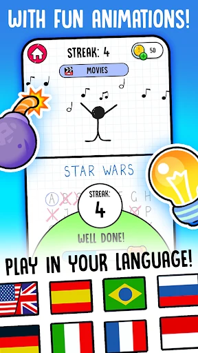 Hangman screenshot