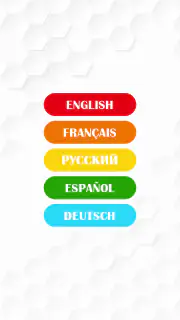 Hexiwords screenshot 5