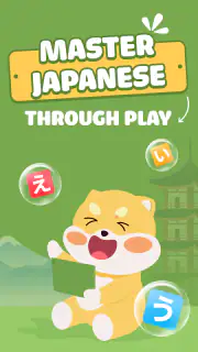 HeyJapan: Learn Japanese screenshot 1