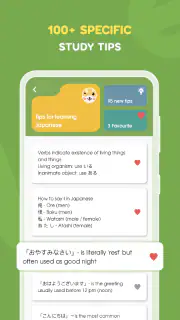 HeyJapan: Learn Japanese screenshot 7