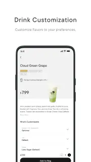 heytea screenshot 3