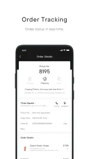 heytea screenshot 4