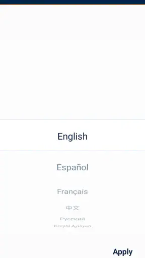HHAeXchange screenshot