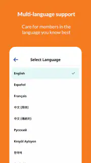 HHAeXchange screenshot 8