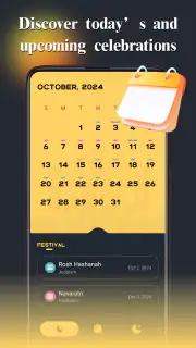 HolidayTraverse screenshot 2