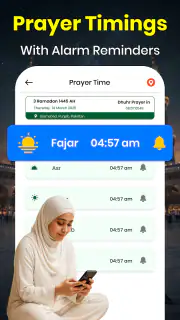Holy Quran: 16 Lines Per Page screenshot 5