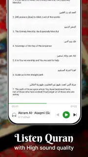 Holy Quran - Deeper journey screenshot 2