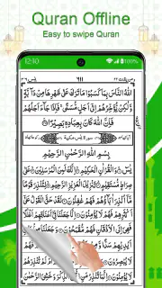 Holy Quran Offline Reading screenshot 3