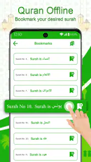 Holy Quran Offline Reading screenshot 4