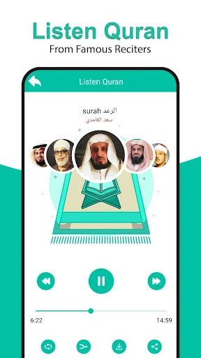 Holy Quran - Offline Quran MP3 screenshot