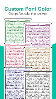 Holy Quran - Offline Quran MP3 screenshot 4