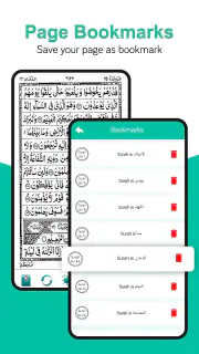 Holy Quran - Offline Quran MP3 screenshot 7