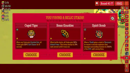How Many Dudes? screenshot 5