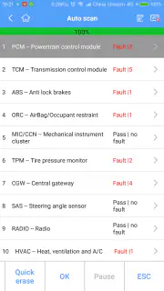 HT200 screenshot 5