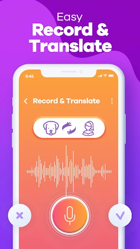 Human to Dog Translator screenshot