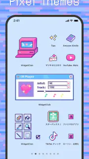 Icon changer & Widget Themes screenshot 5