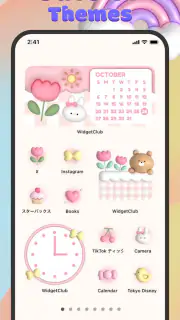 Icon changer & Widget Themes screenshot 6