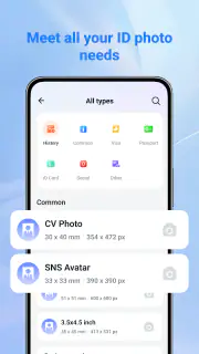 ID Photo - Easy ID Maker screenshot 4