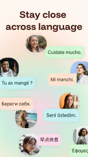 Intent – The Chat translator screenshot 3