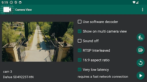 IP Camera Viewer screenshot