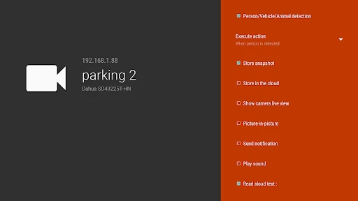 IP Camera Viewer screenshot
