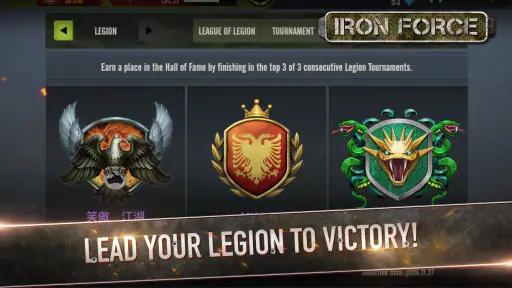 Iron Force screenshot 6