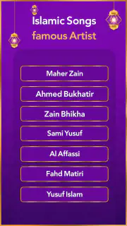 Islamic Ringtones 2025 screenshot 5