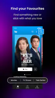 iWant screenshot 2